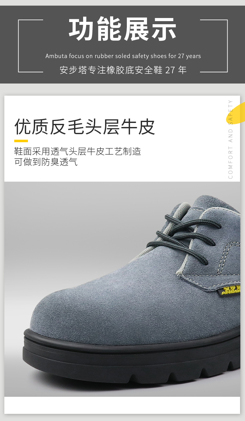 A-2919�аëƤ�ڱ�Ь